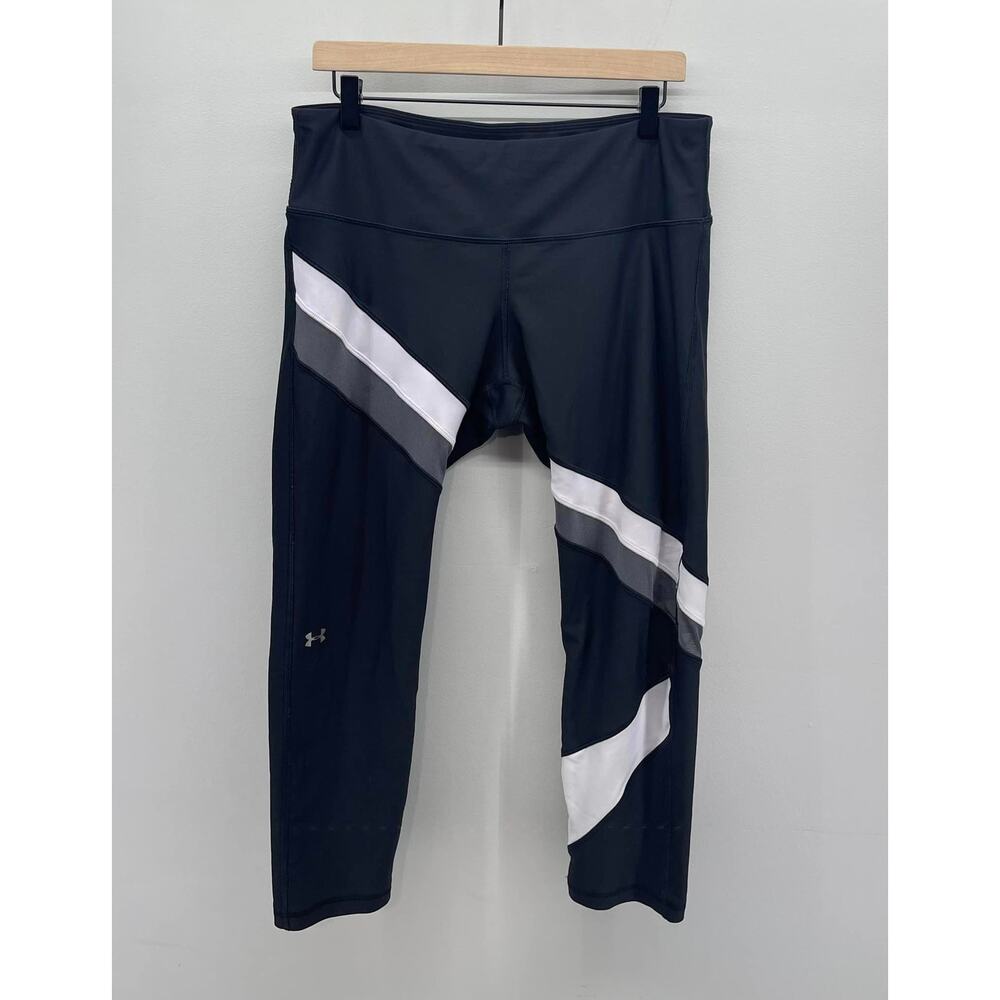 Under Armour Heat Gear Black White Gray Striped Cropped Performance Leggings